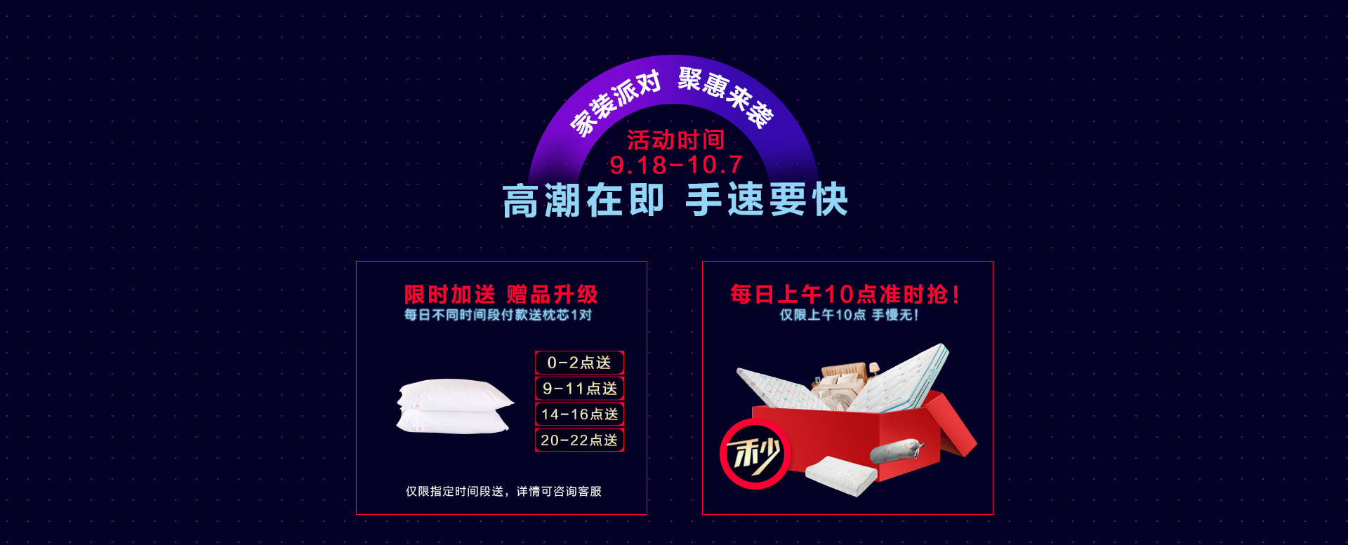 日日摸天天添，生活中的高潮与成长-第3张图片