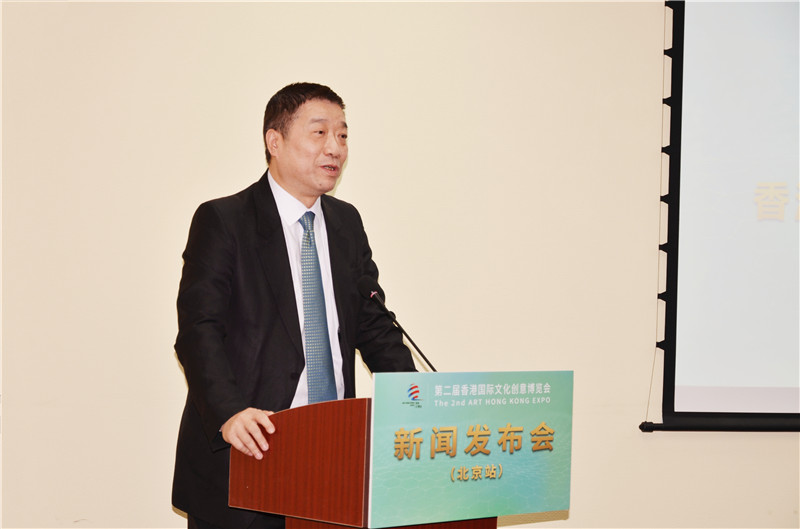 香港论坛，多元文化交流的平台