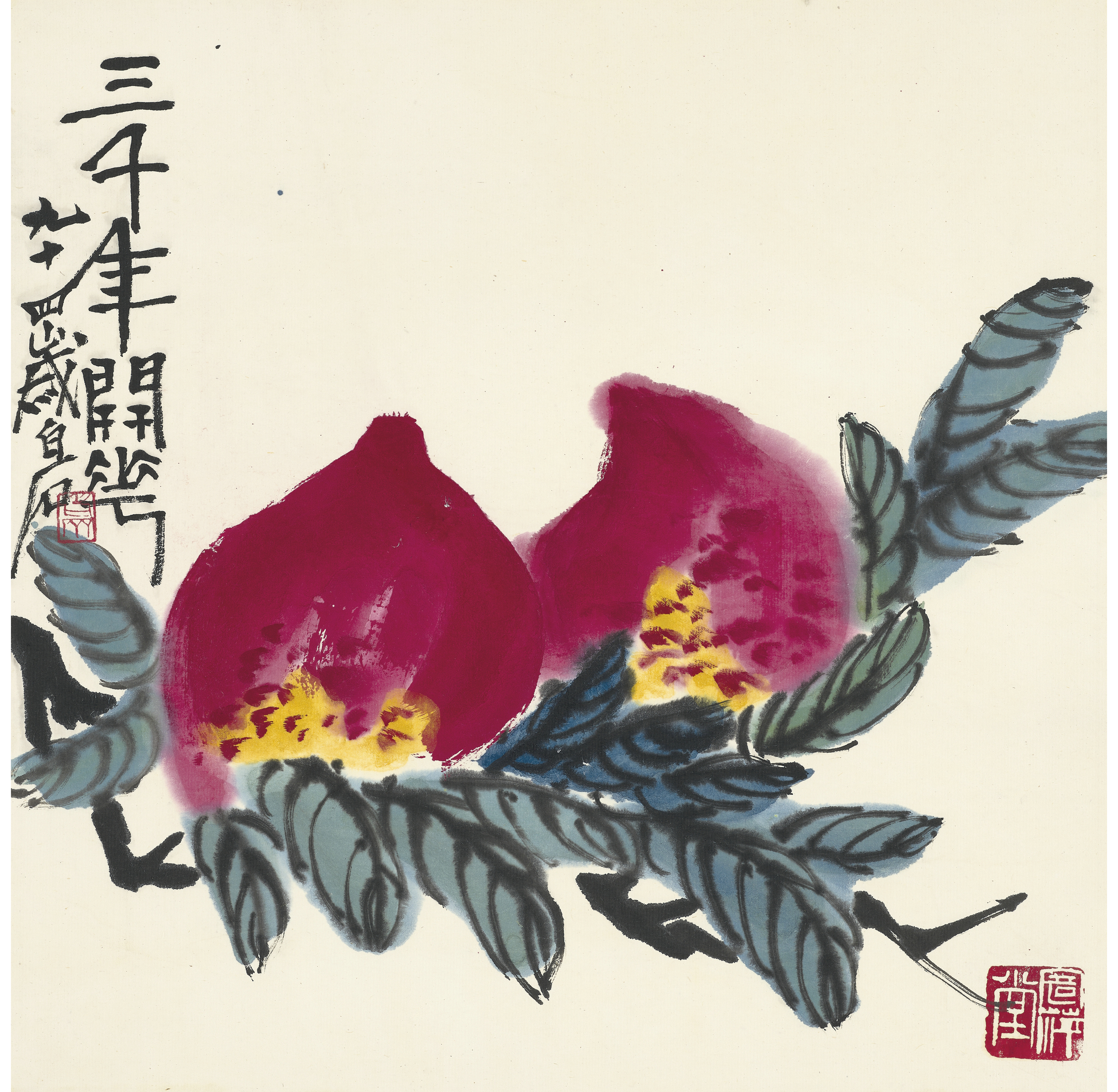 草莓黄瓜香蕉荔枝茄草莓荔枝丝瓜黄瓜樱桃共赏