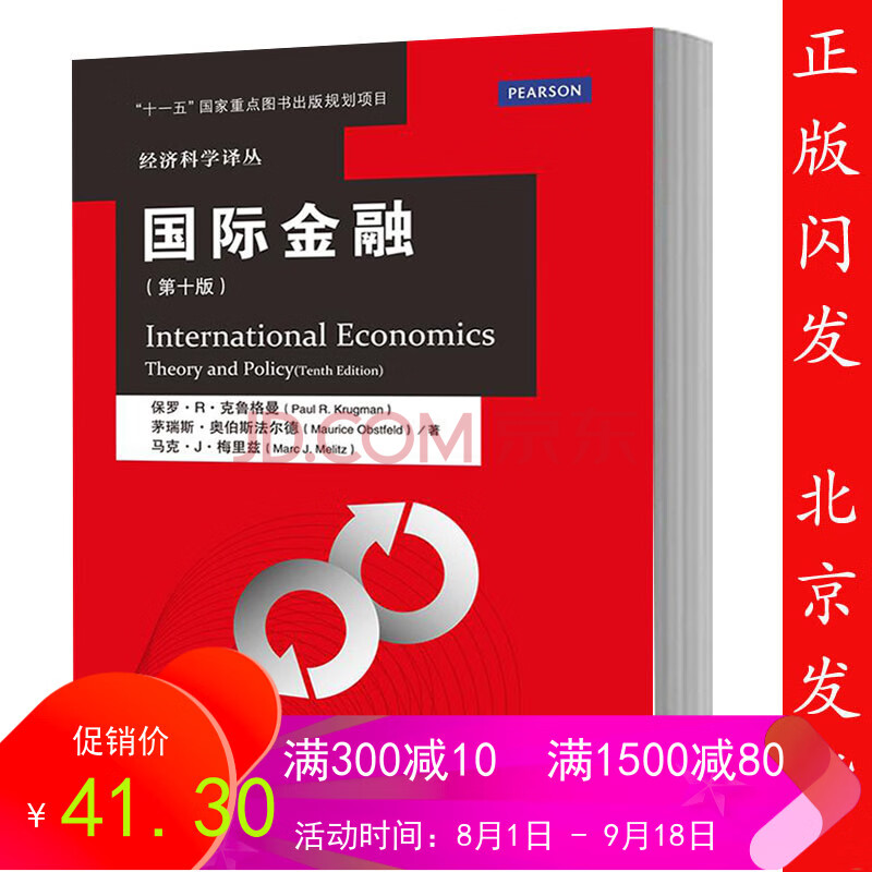 正版马会免费资料大全522.怎么样可以知道最新得.中国正版马会免费资料大全