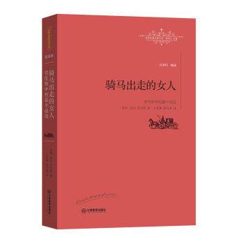 黄乱色伦短篇小说h黄乱色伦短篇小说
