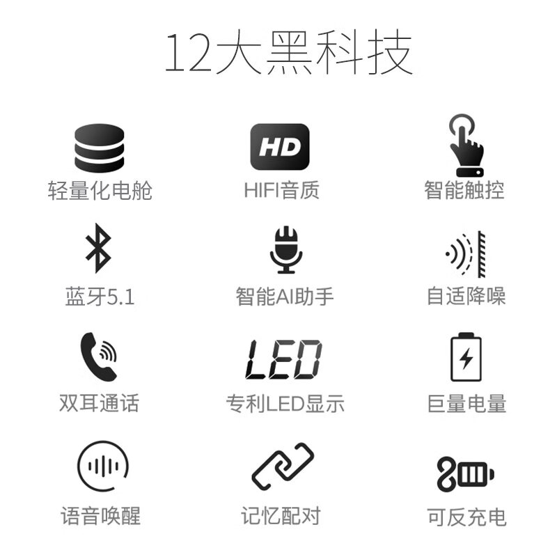 36个老司机破解的软件老司机破解软件揭秘