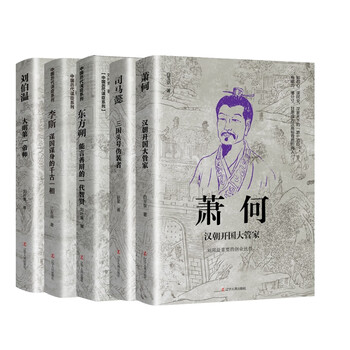 刘伯温精准三期内必开刘伯温精准三期内必开