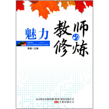 中文在线，中文的魅力与影响