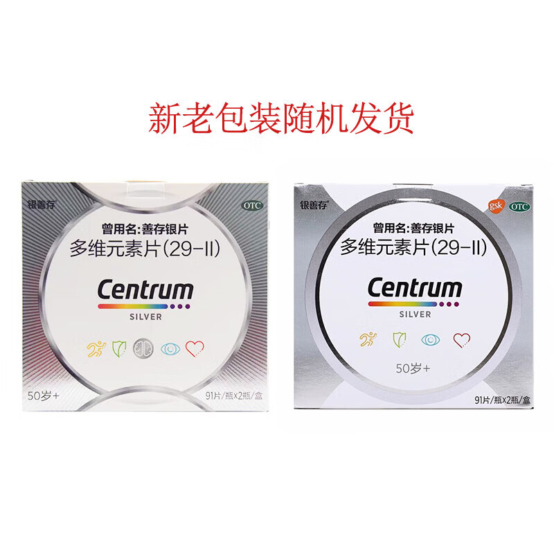 91spb91巨炮在线观看体验
