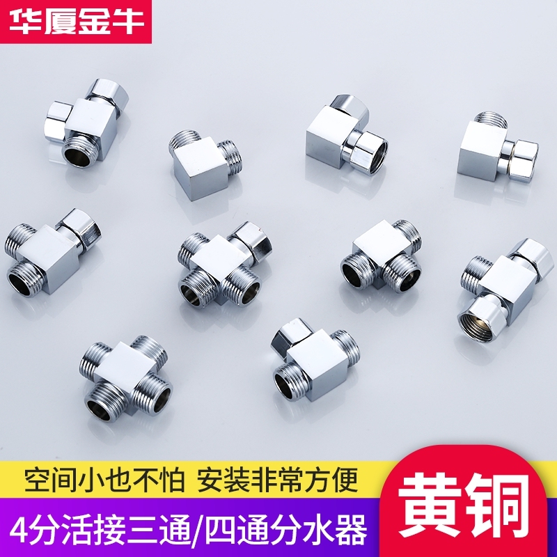 金牛网155755水心论坛黄大父母金牛网155755水心论坛，黄大父母的温馨家园-第3张图片