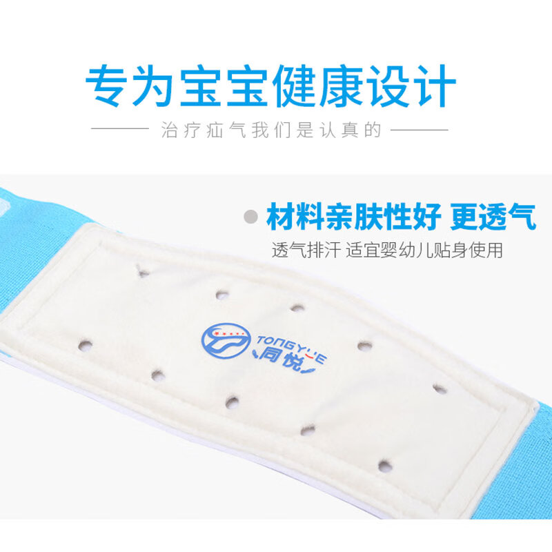 肚子里全是jy鼓起来了好难受