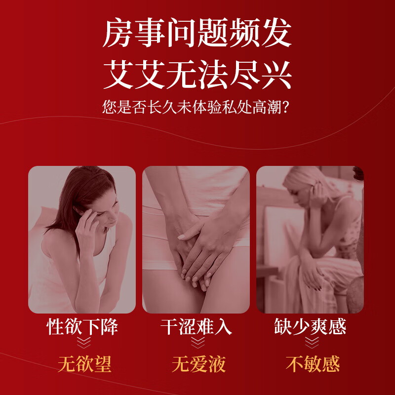 品色成人论坛，探索成人文化的多元空间-第2张图片