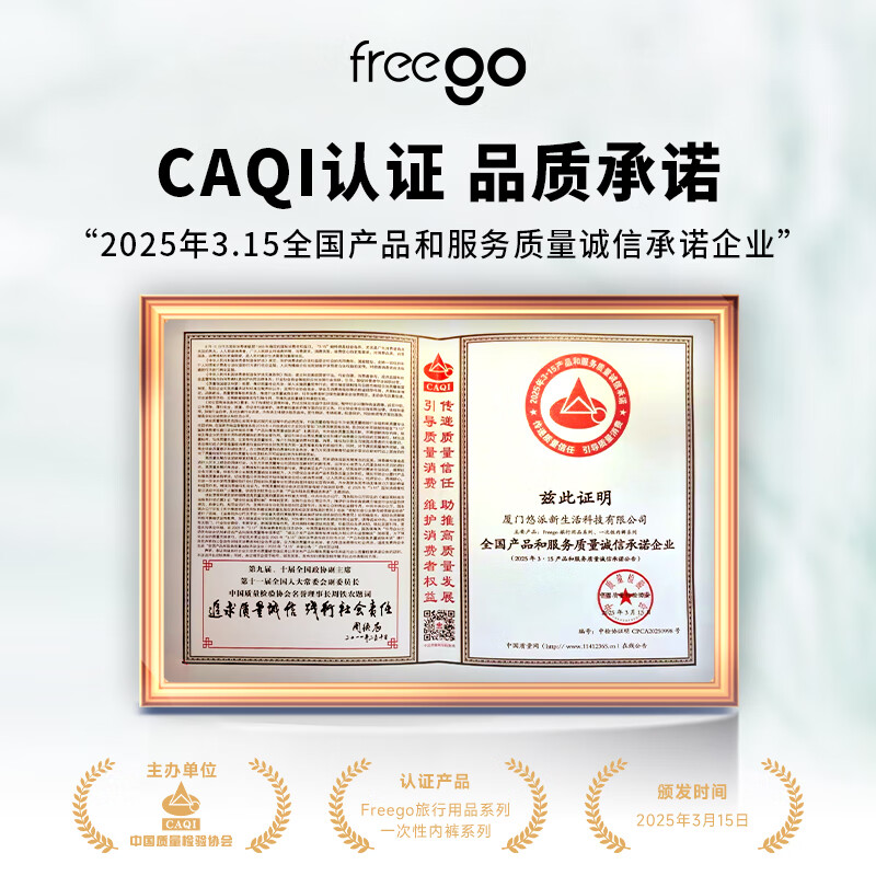 FREE 性欧美1819HD探索自由与欧美1819，探索性欧美文化与高清体验
