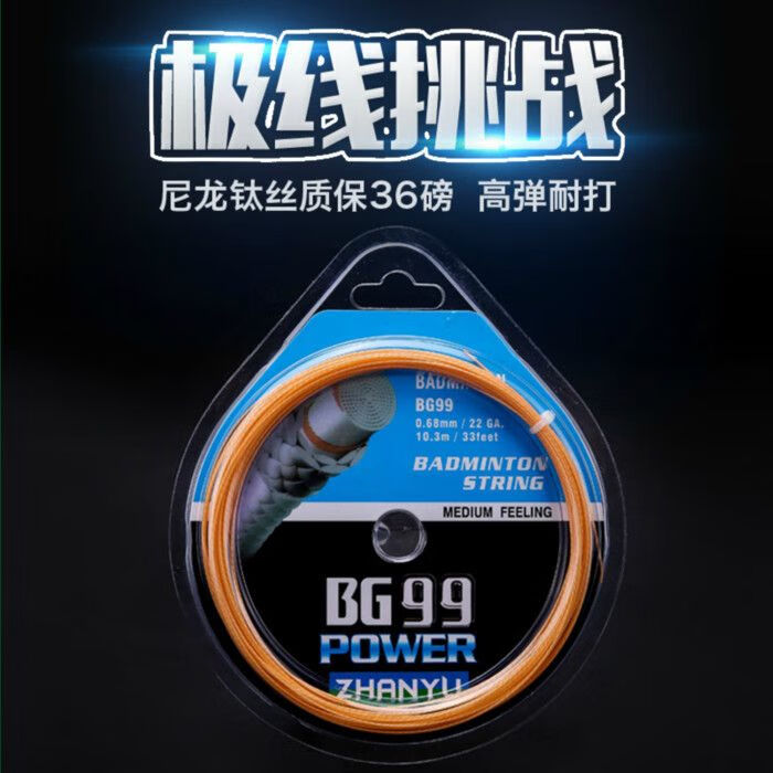 久久草费线观