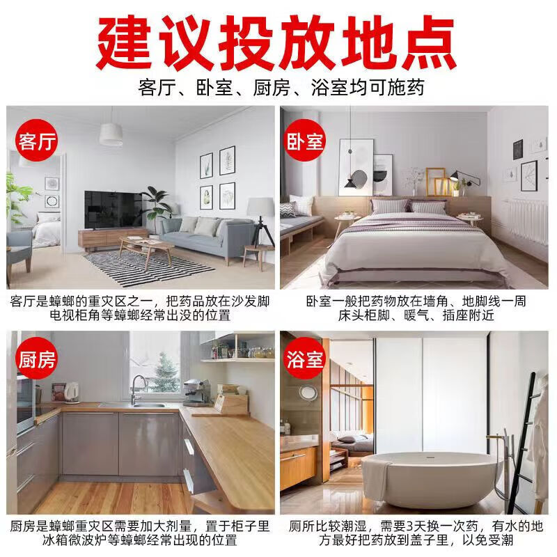 客人吃了药日了几个小时客人吃了药后几个小时的体验-第3张图片