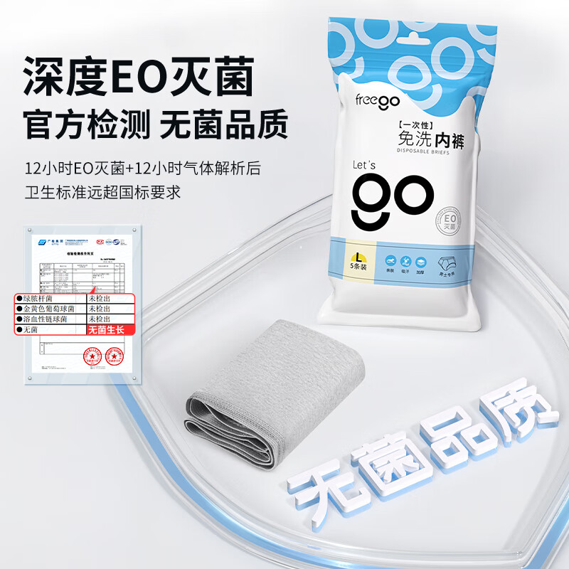 free性欧美人与dag杂交欧美自由之风下的性杂交探索-第2张图片
