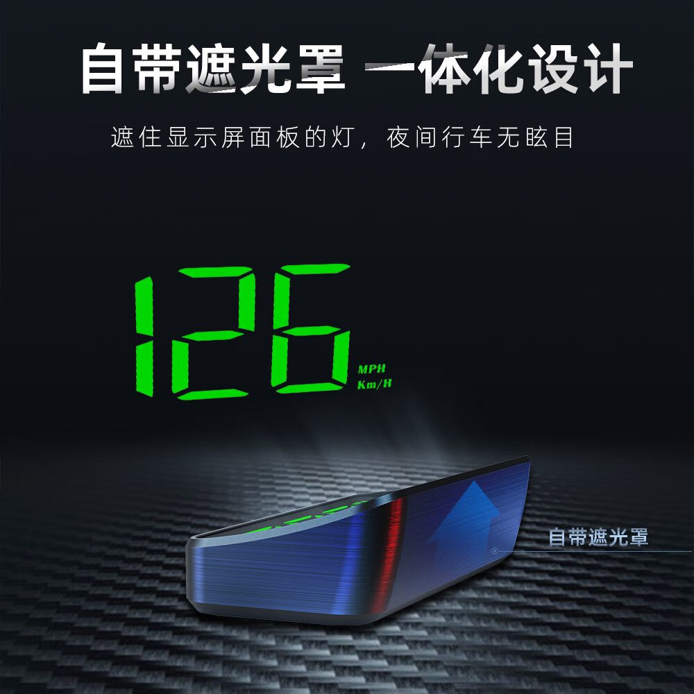 2024最新码表图2024最新码表图解析