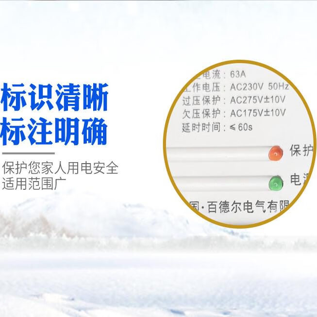 S货是否又欠C公交车问题-第2张图片