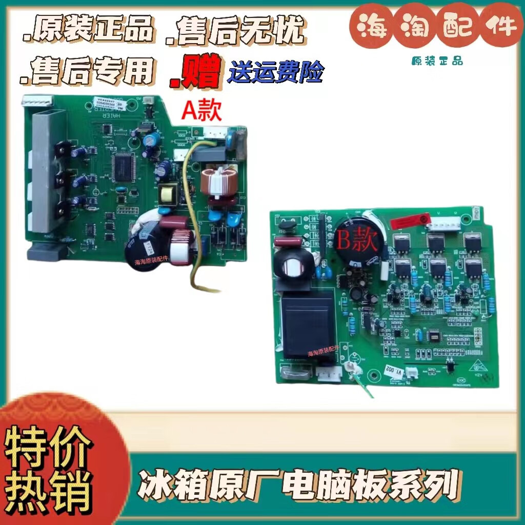 5334CC资料大全