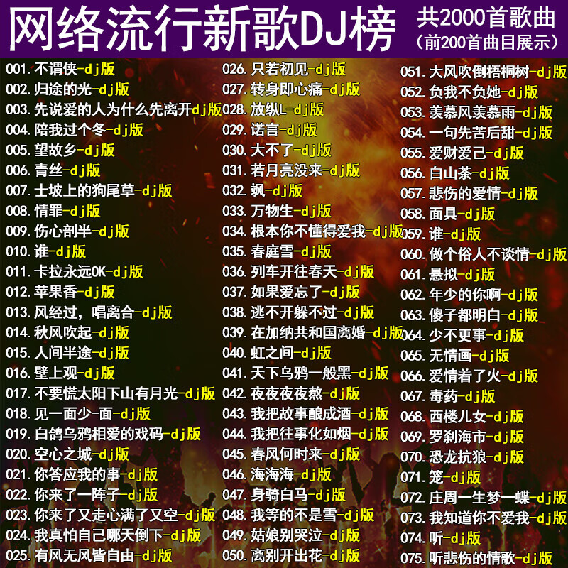 1000部啪啪未满十八勿入不卡警惕未成年人禁止参与1000部啪啪未满十八的陷阱-第2张图片