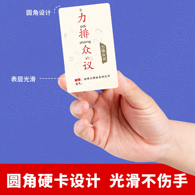 一男一女打扑克牌的故事