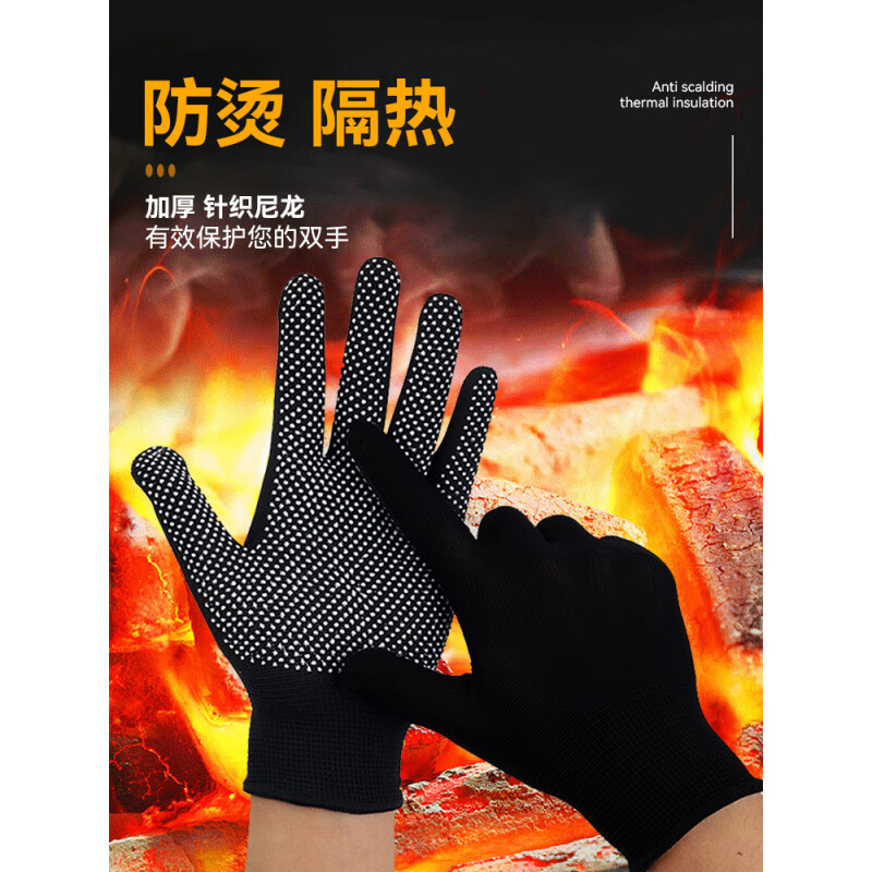 两个师傅一起C的故事