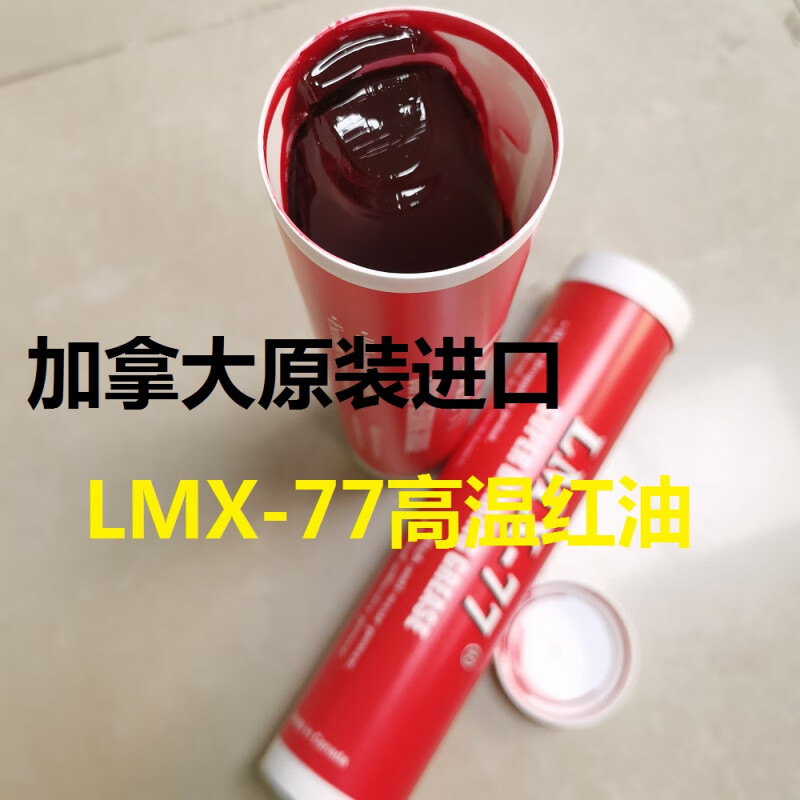 x77 论坛关于X77论坛的探索与体验