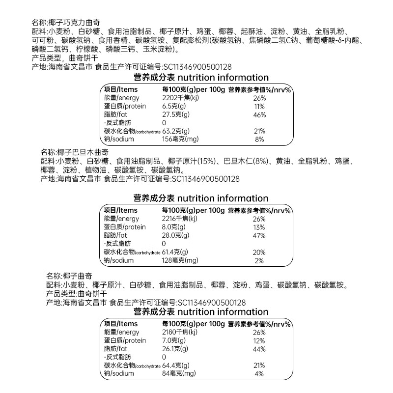 yeezy橙色Yeezy橙色，时尚与活力的完美融合