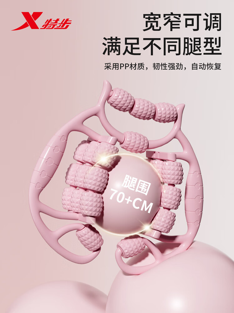深度按摩鸦鸦吃肉不吃是素笔全文深度按摩与鸦鸦吃肉