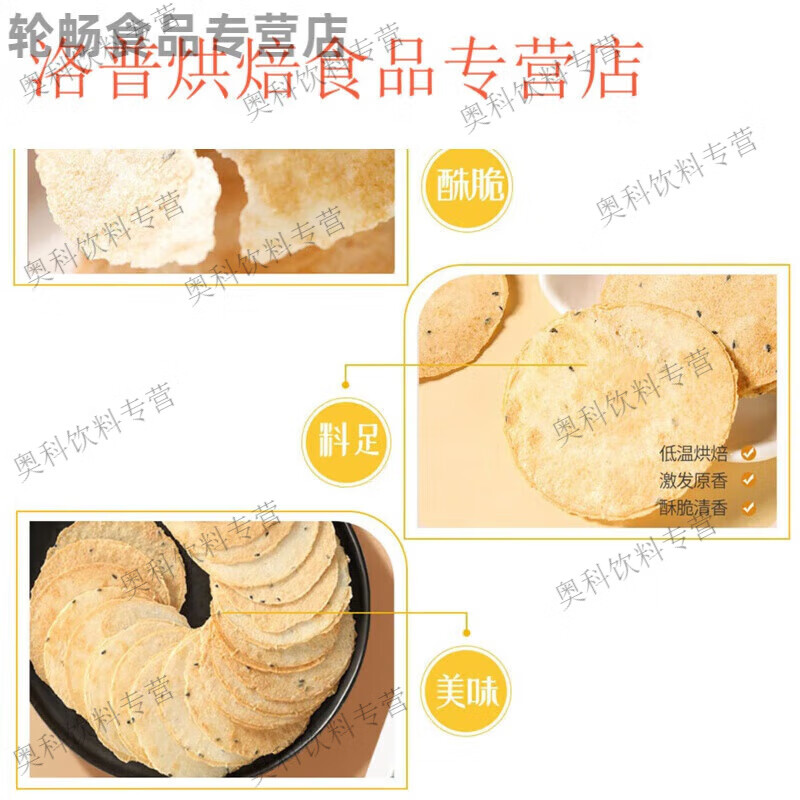 比思特区东方美人原著比思特区，自由与创新的交汇之地
