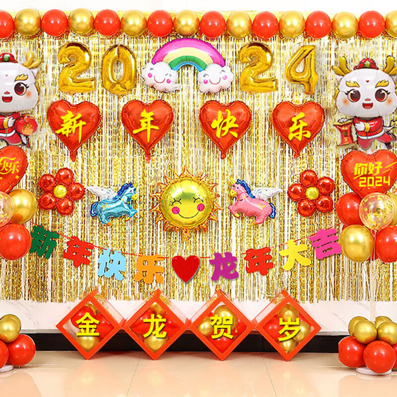 春节联欢晚会2024年播出时间表春节联欢晚会2024年播出时间