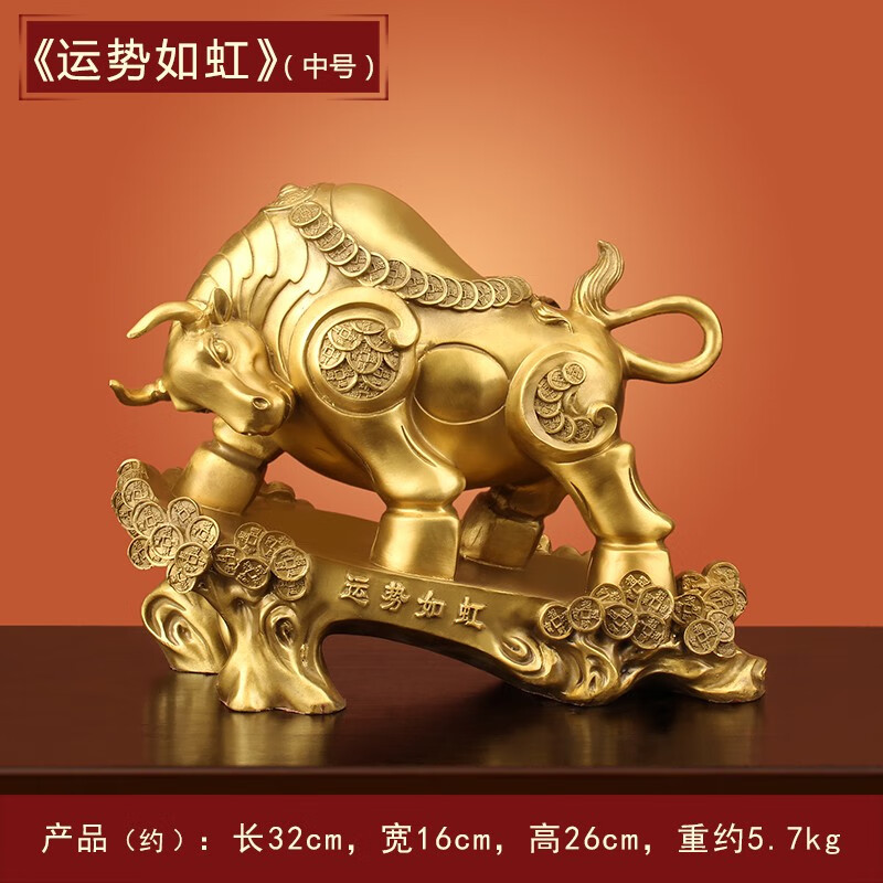 金牛图片大全图 聚财金牛图片大全图-第3张图片