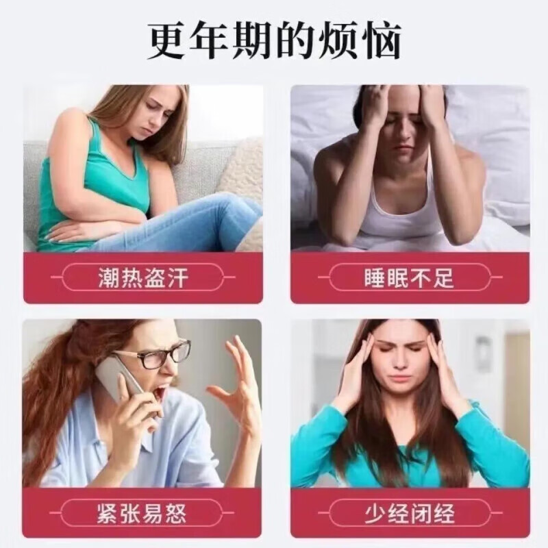 汗汗漫画黄黄网站揭秘-第2张图片