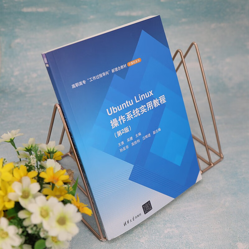中国linux操作系统中国Linux操作系统，现状与发展-第1张图片