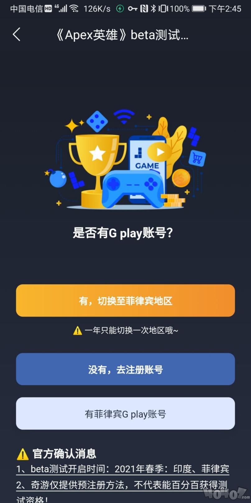 txvlogcom糖心官网txvlogcom糖心官网介绍