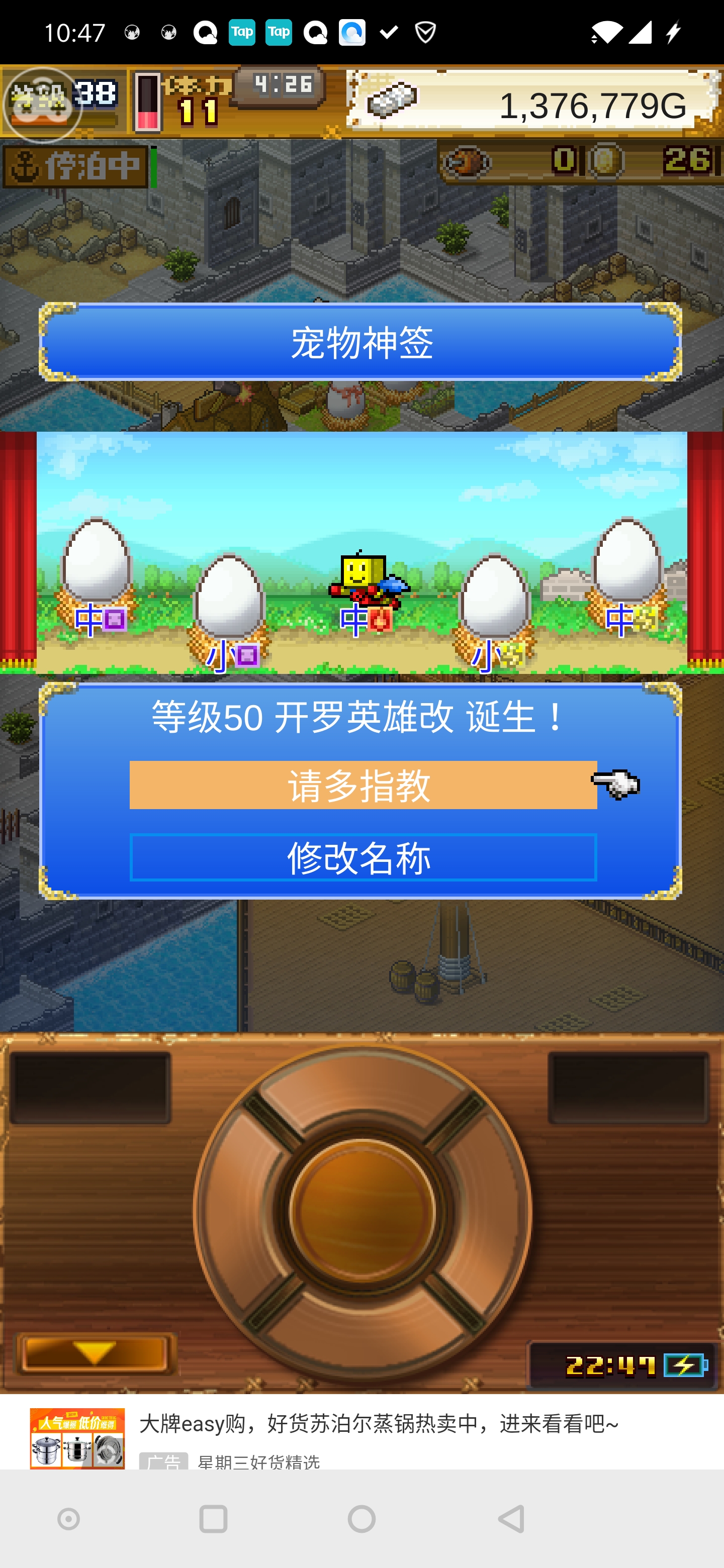 航海福利.tap怎么领航海福利，探索海洋的福利之旅