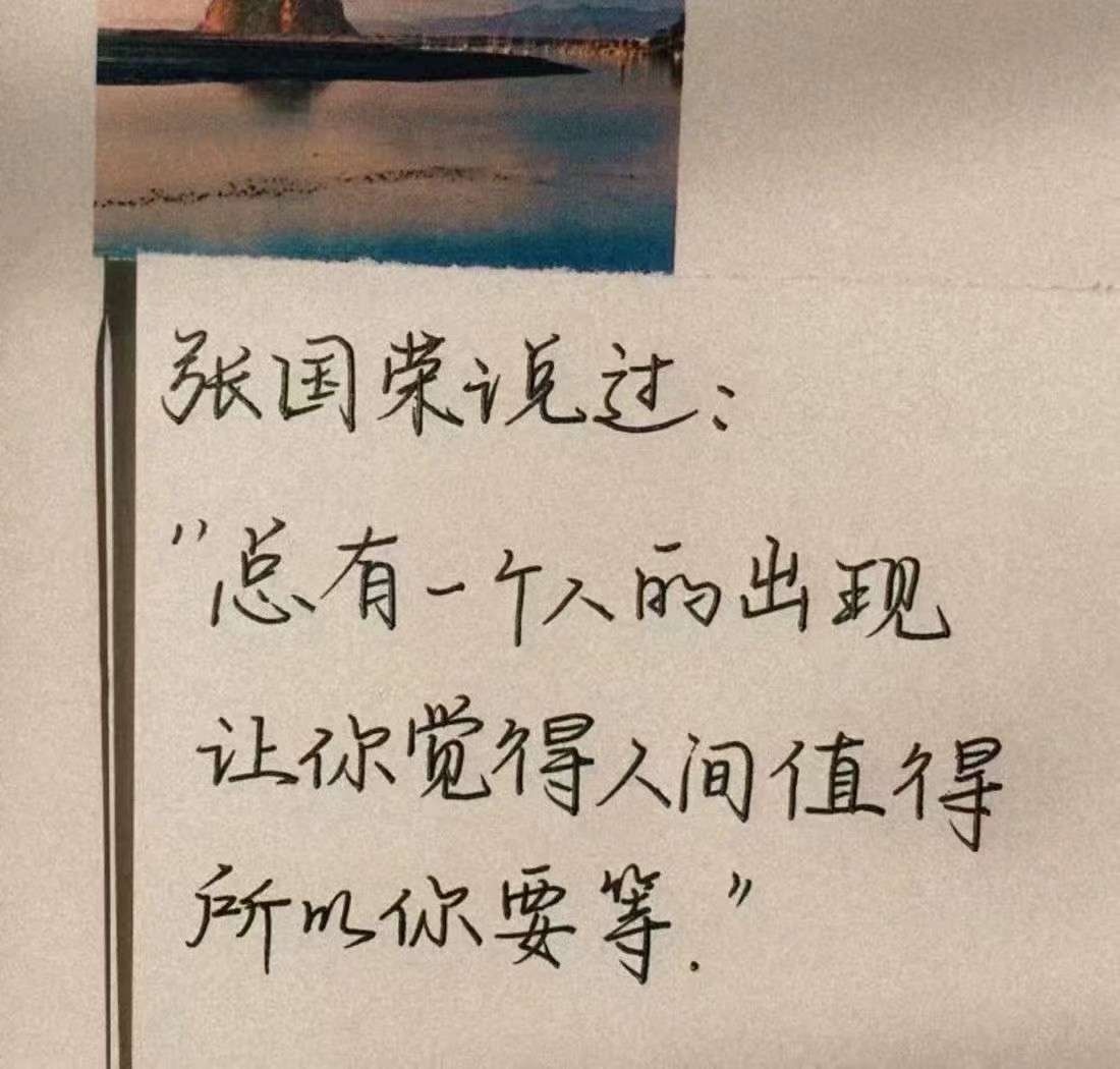 qq空间背景图片大全QQ空间背景图片，个性与情感的交织