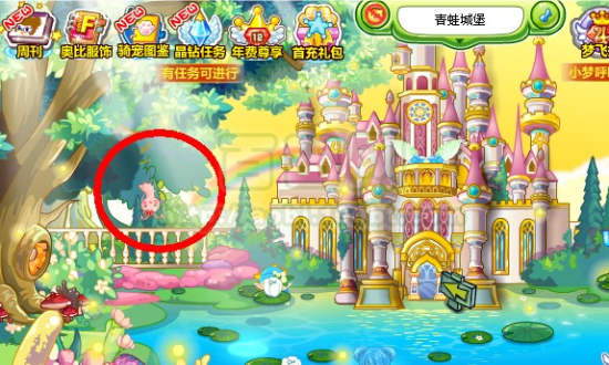 奥比岛绝版搜集令，探寻限量珍品