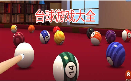 单机游戏迅雷下载单机游戏迅雷下载攻略-第1张图片