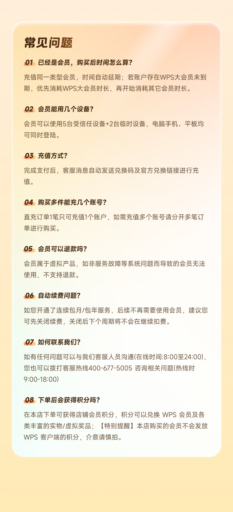 爱奇艺会员号在哪里查看爱奇艺会员号揭秘，如何高效使用