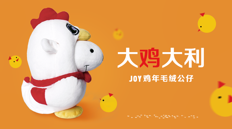 JD京东影业传媒WWW，引领影视传媒新篇章-第2张图片
