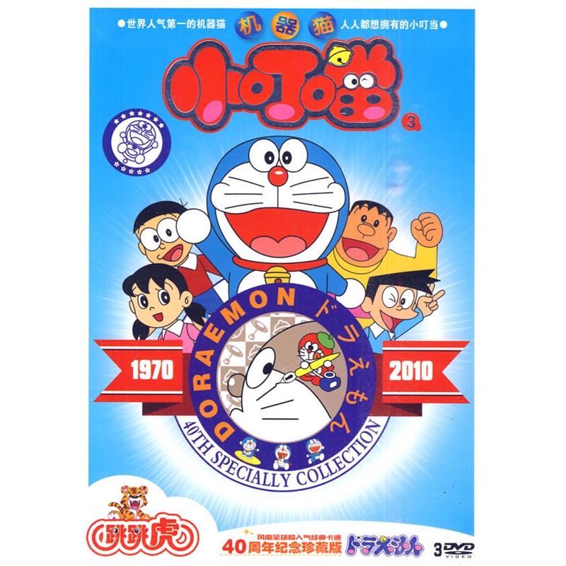 激色猫小叮当的常见问题激色猫，神秘魅力与多彩生活