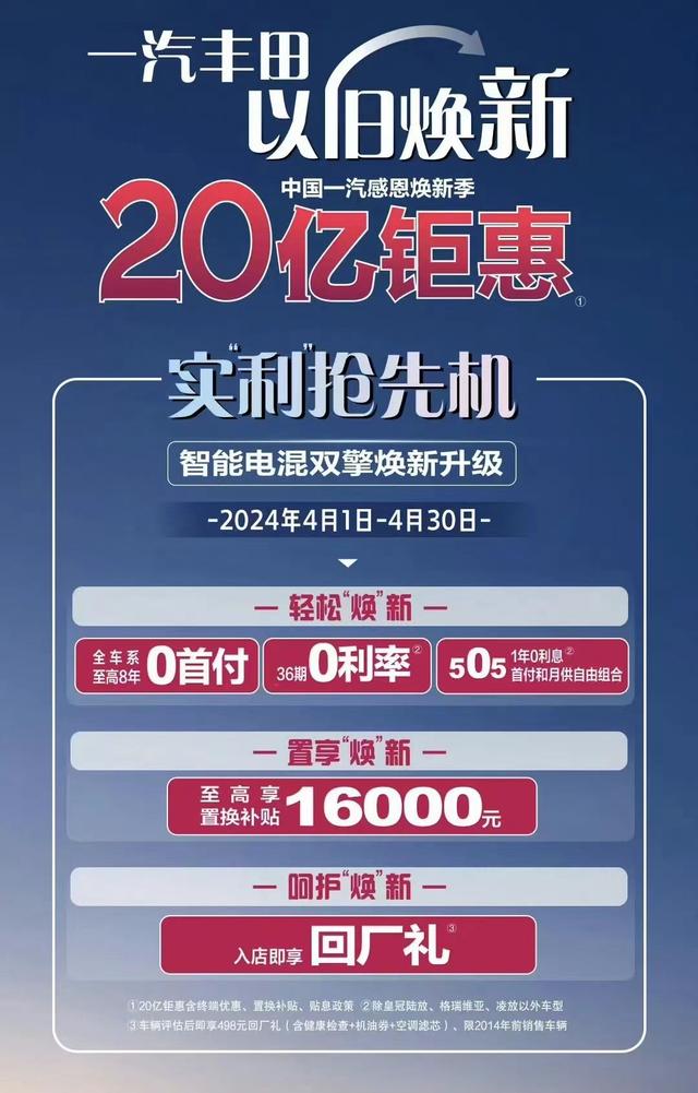 赢家下载赢家下载，引领下载新潮流-第3张图片