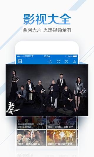 在线影音先锋源影音先锋资源站AV资源，探索丰富多样的影视资源宝库-第3张图片