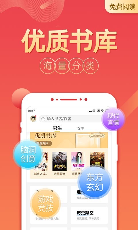 十大污污禁用免费网站揭秘