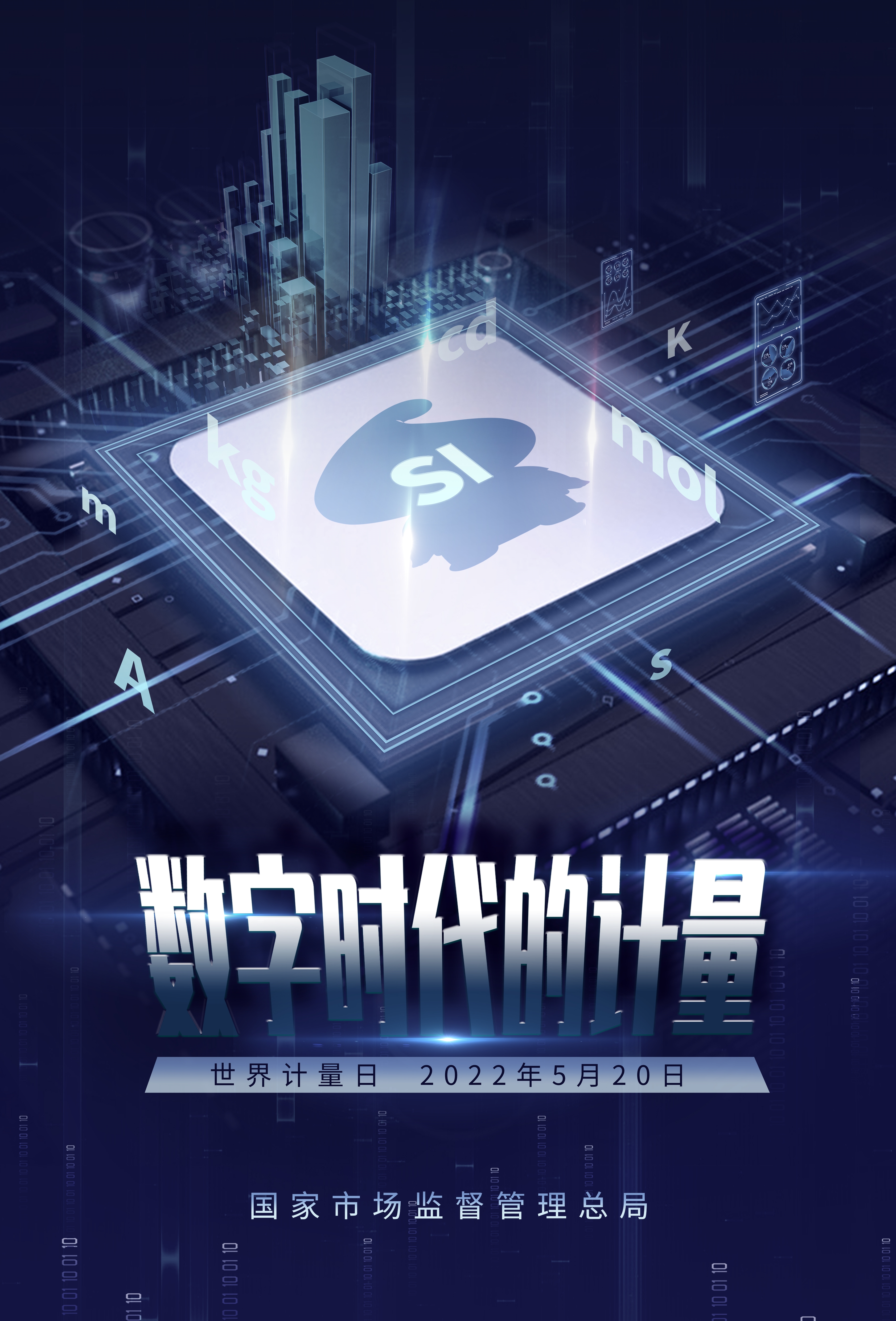 叉叉云游云手机叉叉云游，探索数字时代的神秘世界