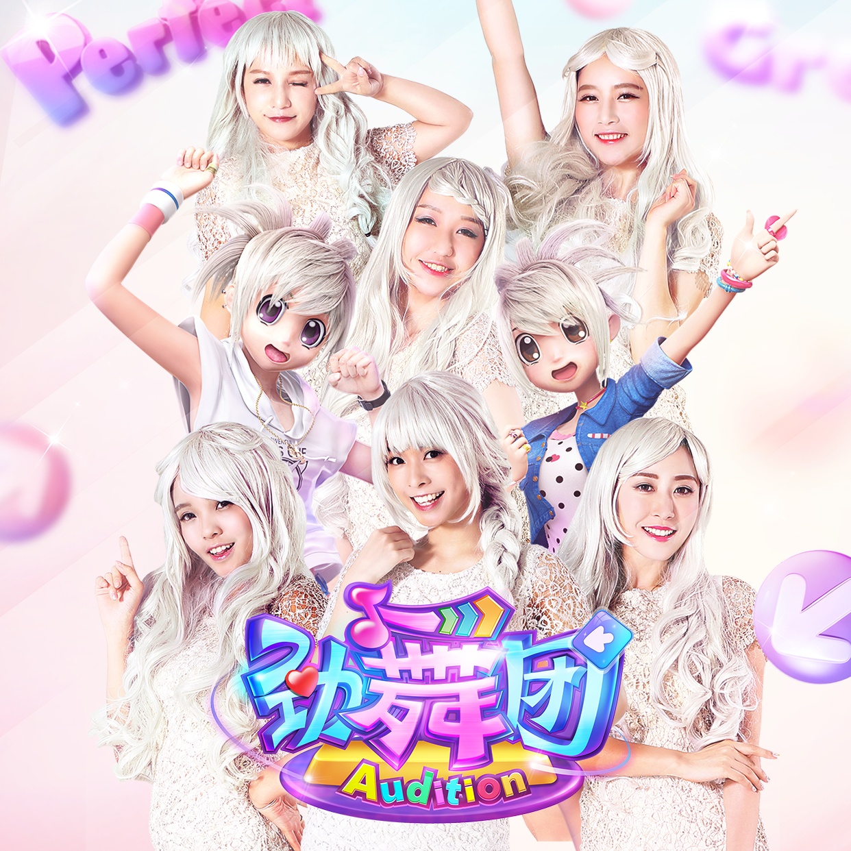 劲舞团怀旧版，重温青春的旋律