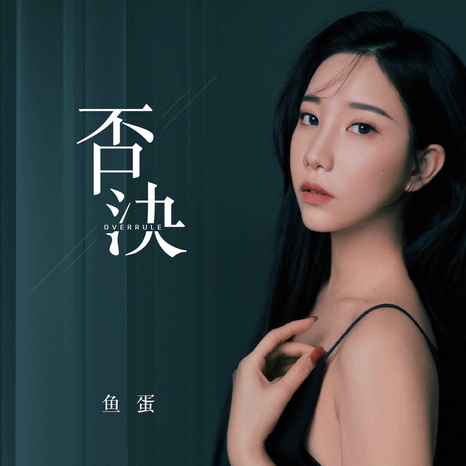 中国原创音乐伴奏网中国原创音乐伴奏网，引领音乐创作与传播的新篇章