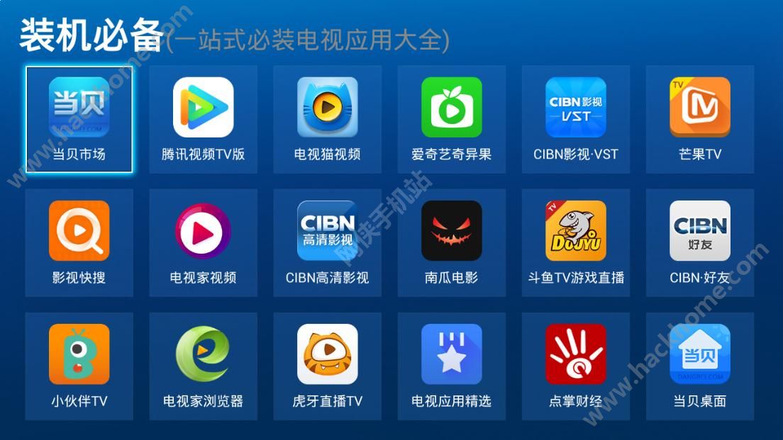 靠比较软件下载app比较软件下载APP的便捷与挑战-第3张图片