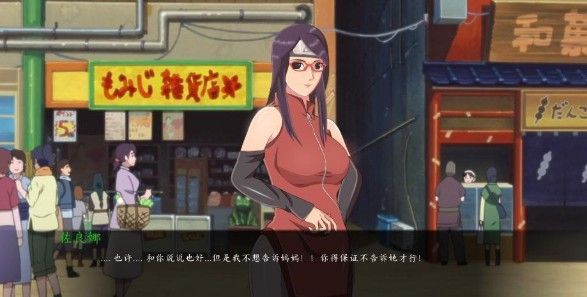 训练女忍者小游戏训练女忍者小游戏-第1张图片