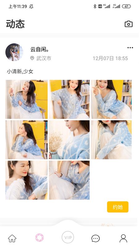 麻豆传煤网站入口直接进麻豆传煤网站入口直接进