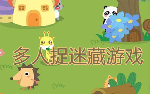 CS捉迷藏模式，探索游戏世界的神秘与乐趣