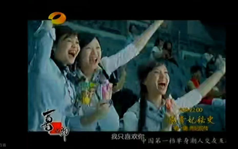 果冻视频传媒MV在线观看果冻视频传媒MV在线观看-第2张图片