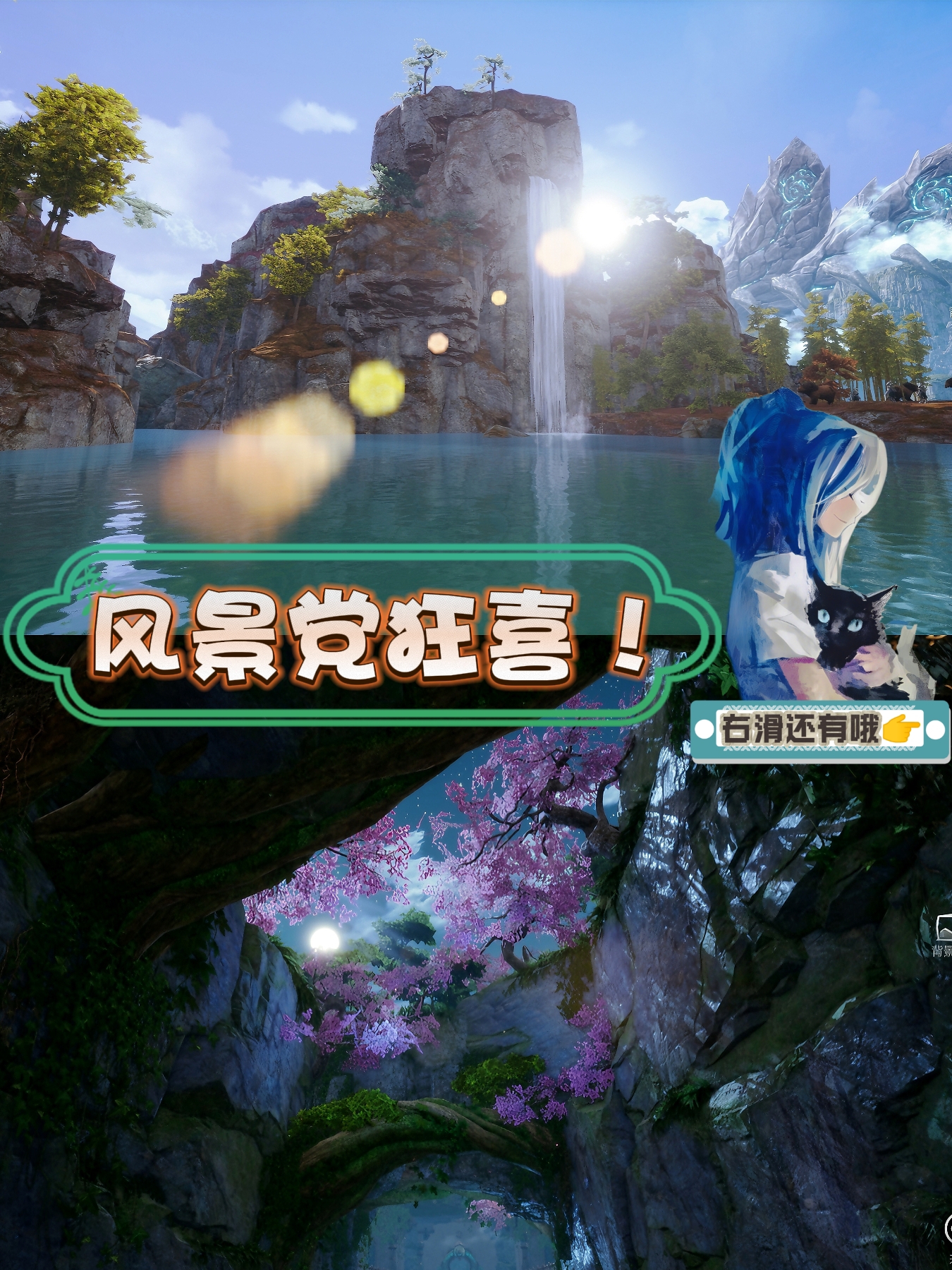 剑灵开6人秒伤 电玩巴士电玩巴士剑灵，沉浸式体验之旅